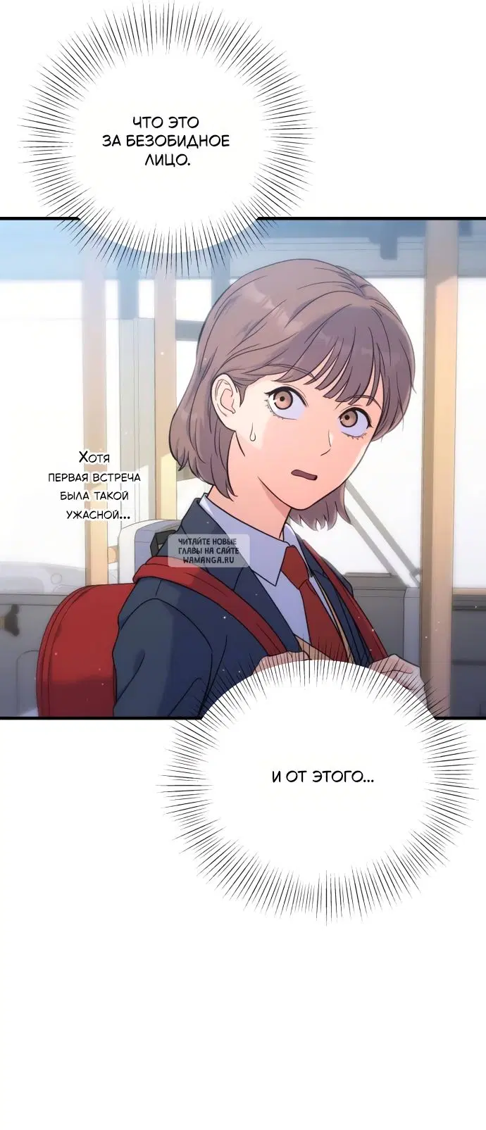 Page 52.000