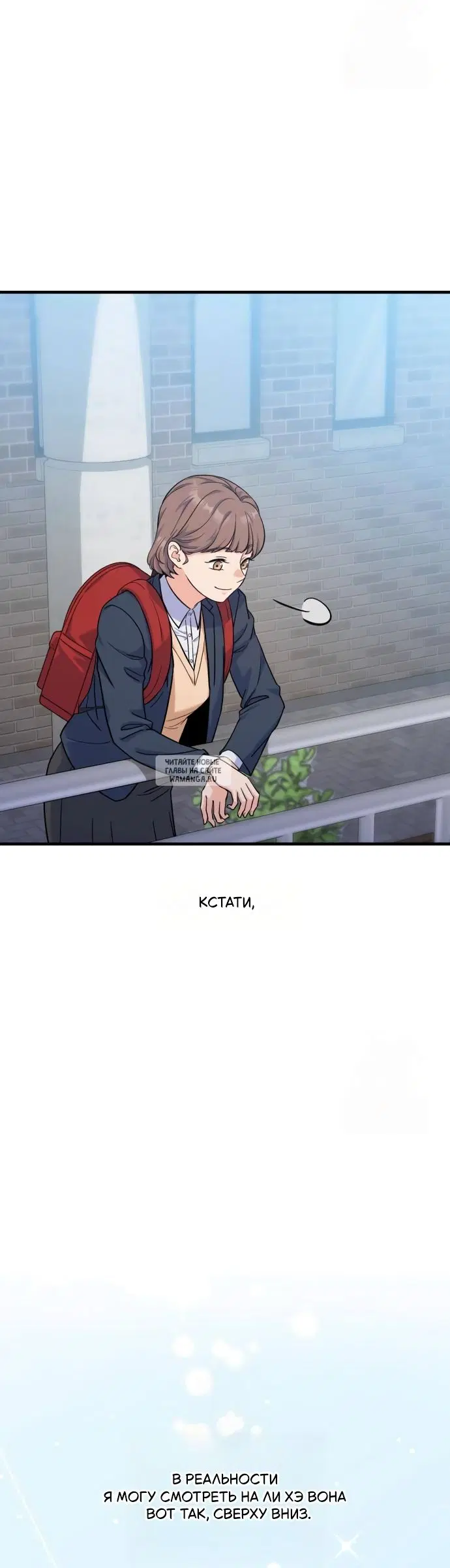 Page 52.000
