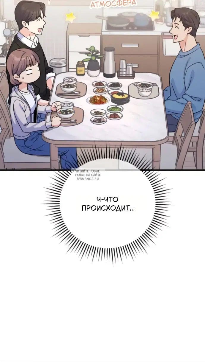 Page 52.000