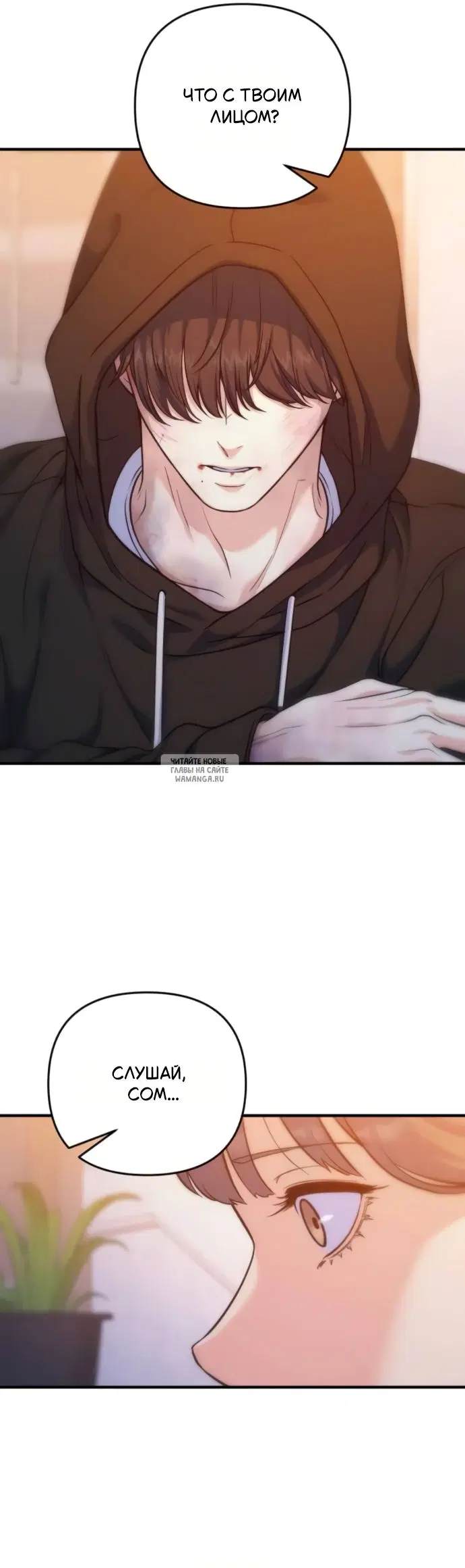 Page 52.000