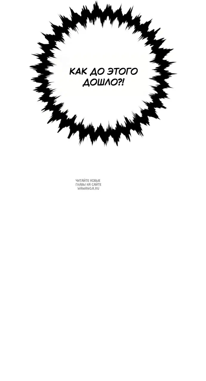Page 52.000