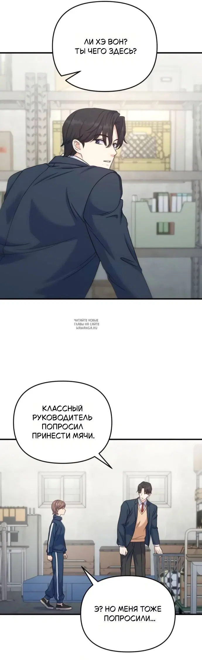 Page 52.000