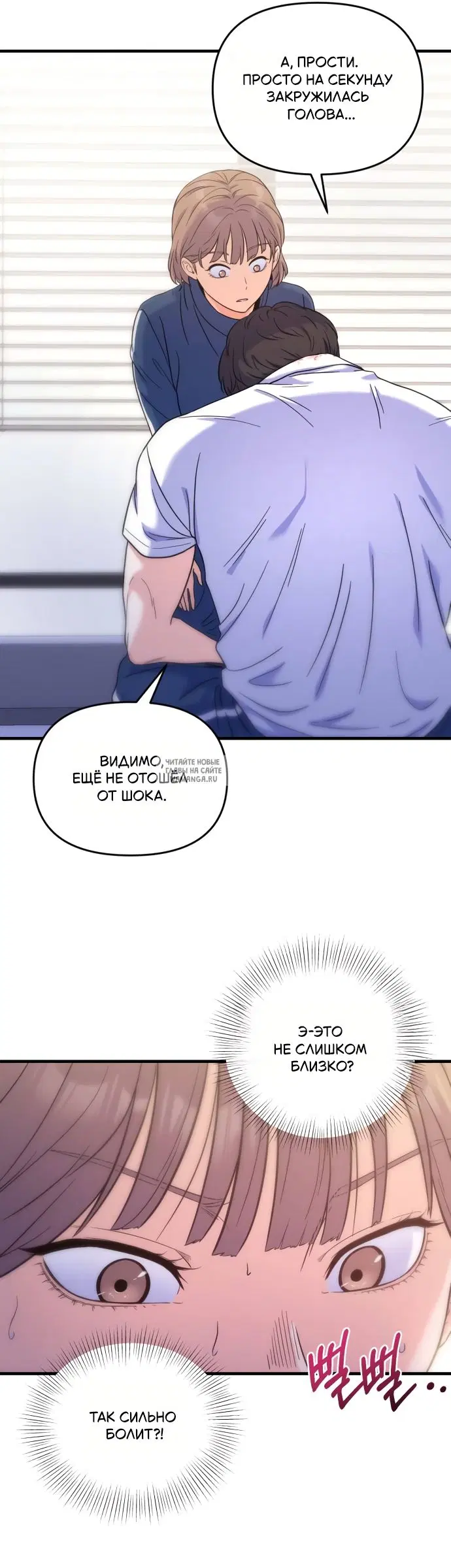 Page 53.000