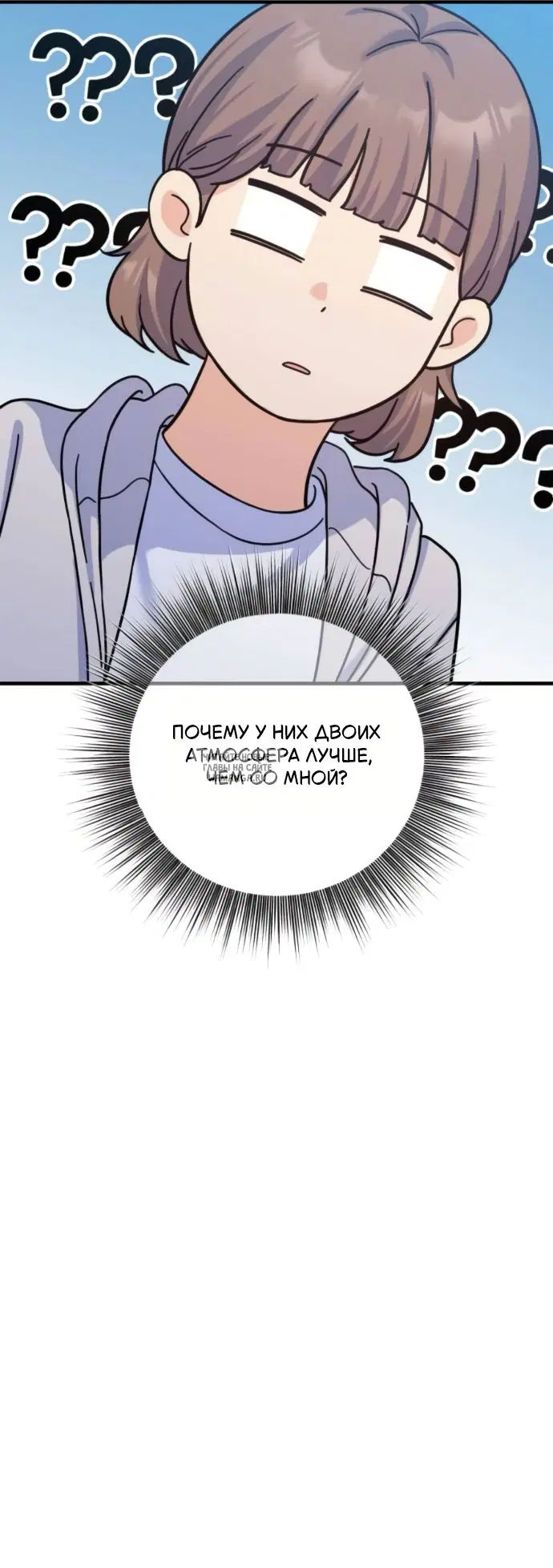 Page 53.000