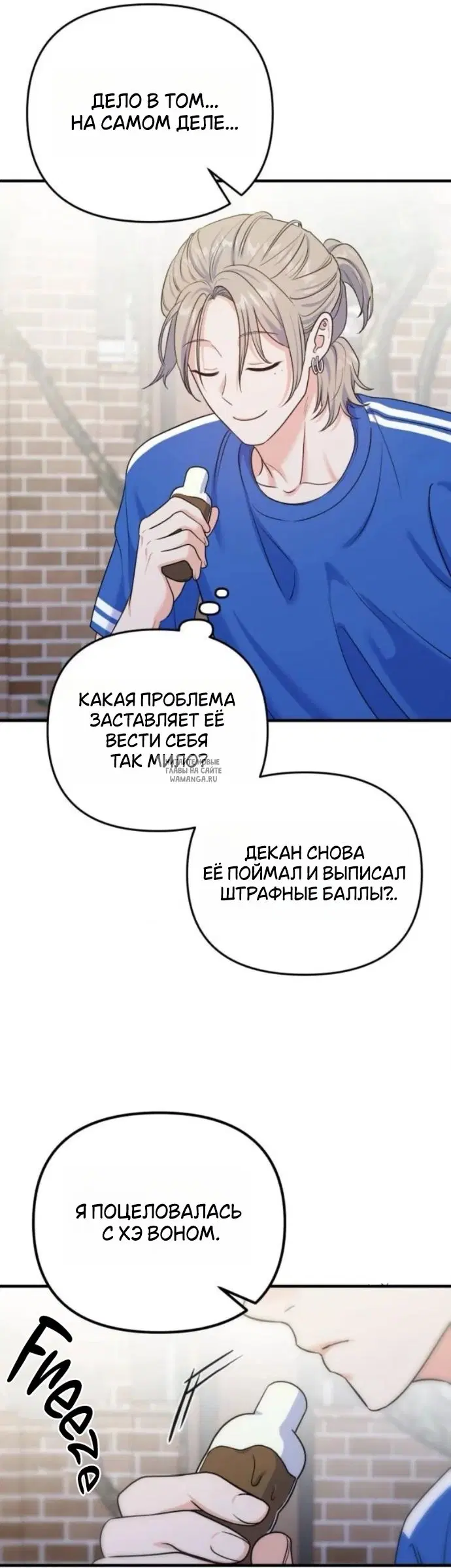 Page 53.000