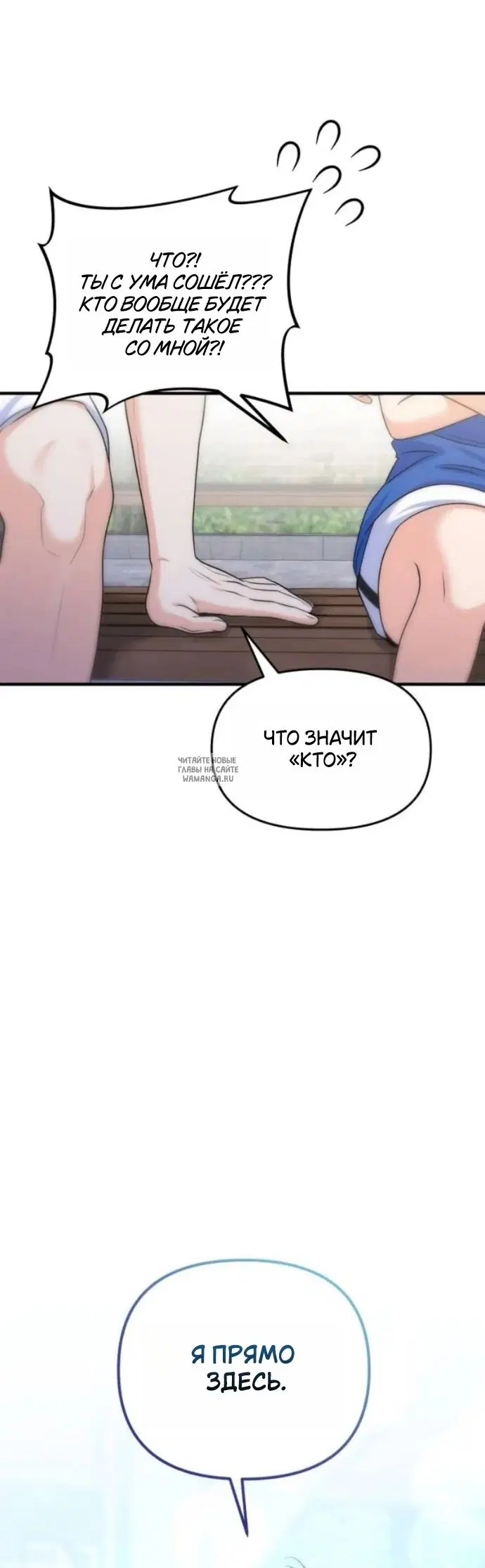 Page 61.000
