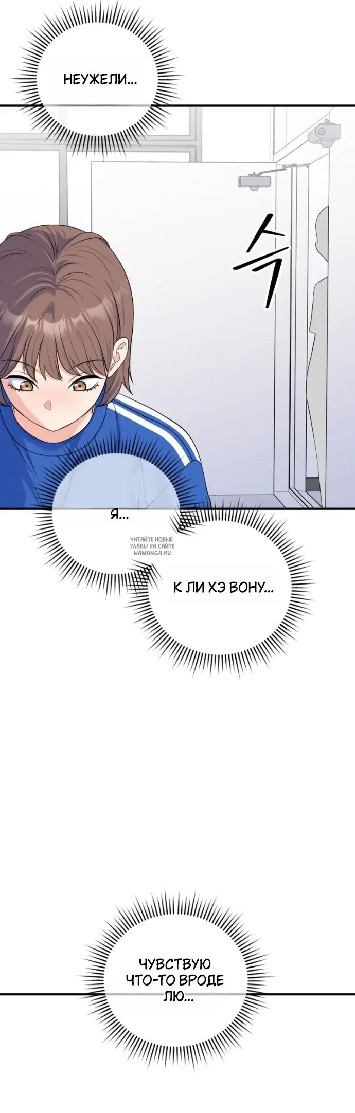 Page 61.000