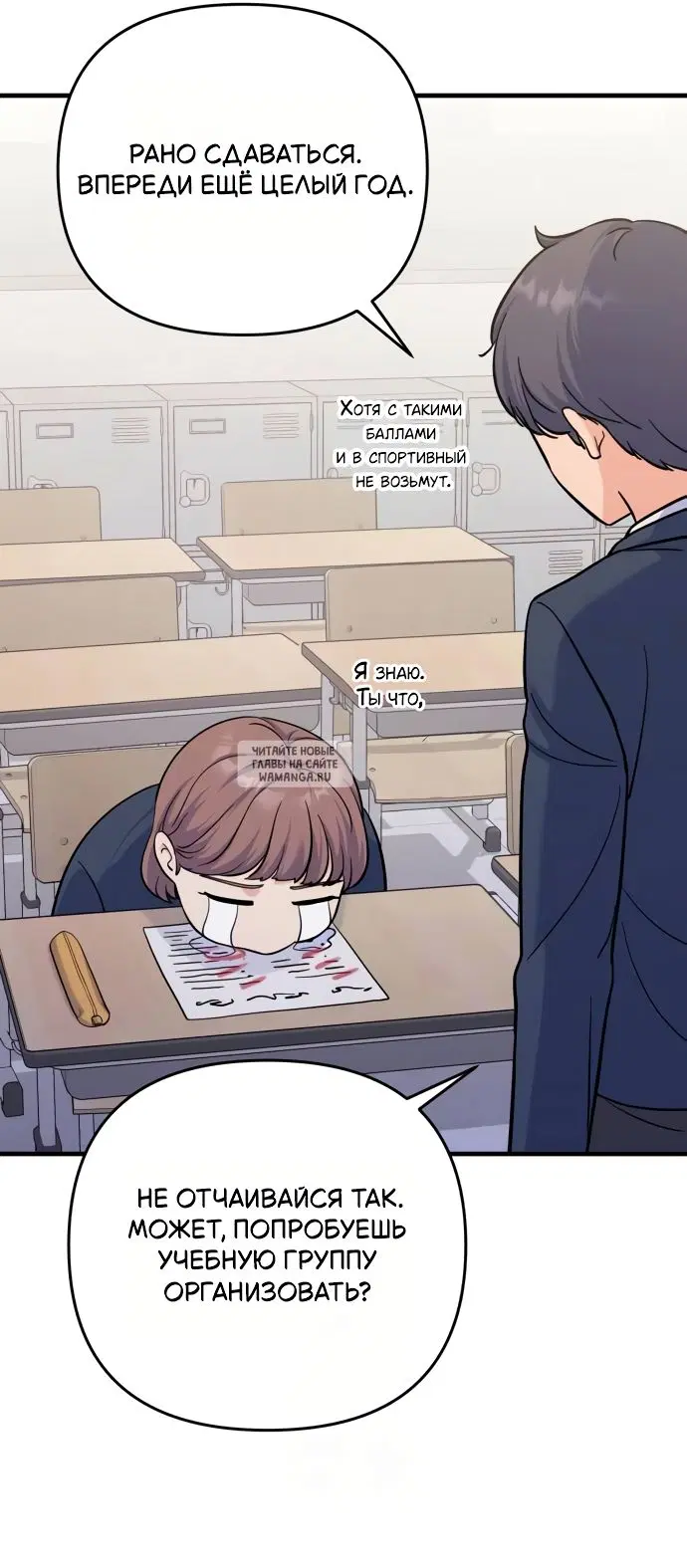 Page 6.000