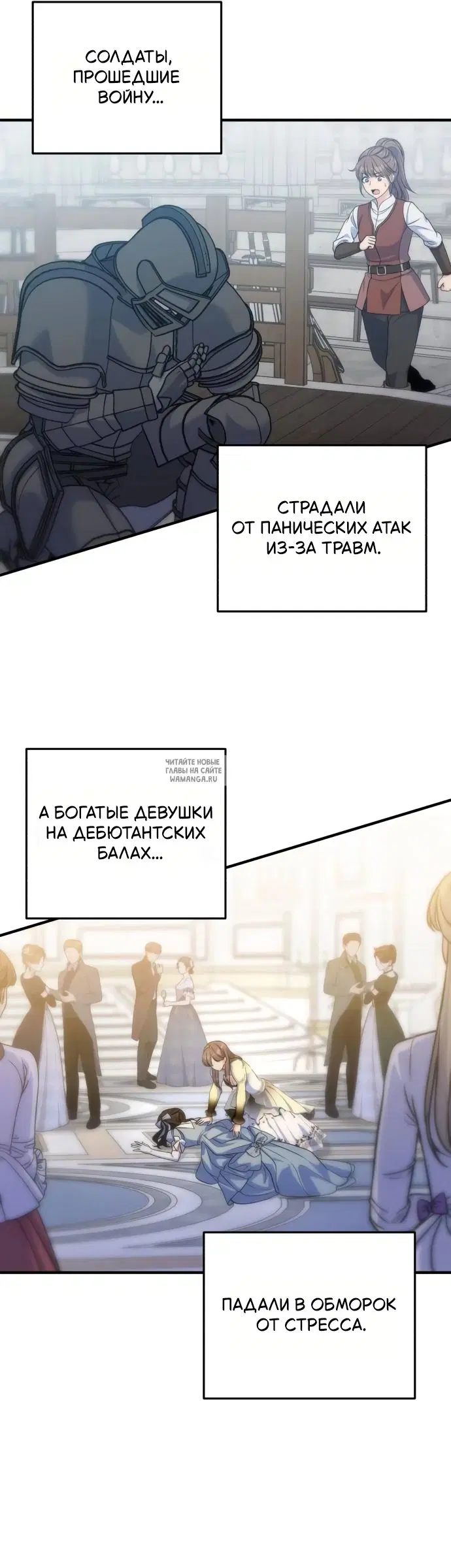 Page 6.000