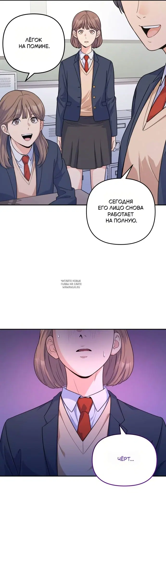 Page 62.000