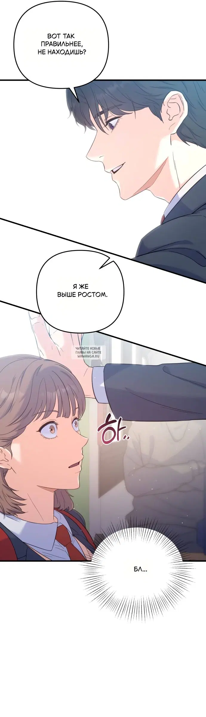 Page 62.000