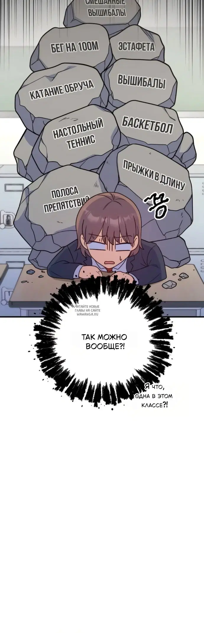 Page 8.000