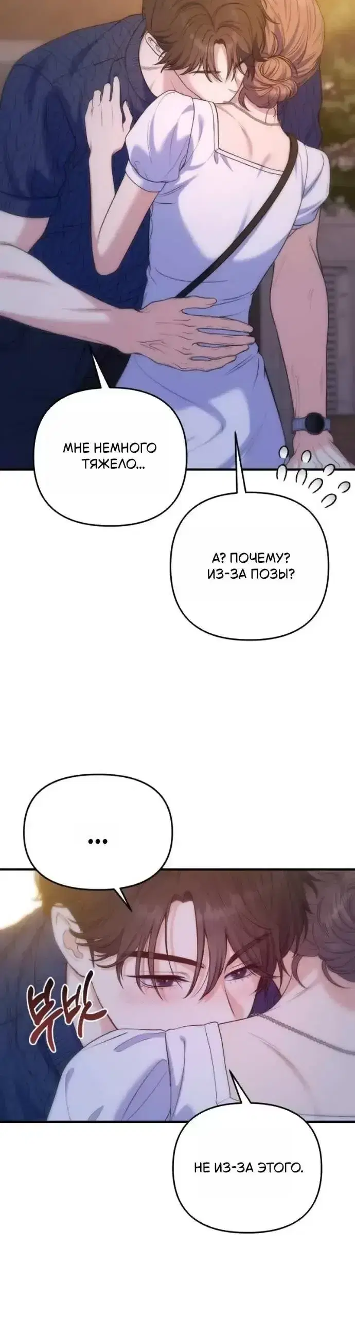 Page 9.001