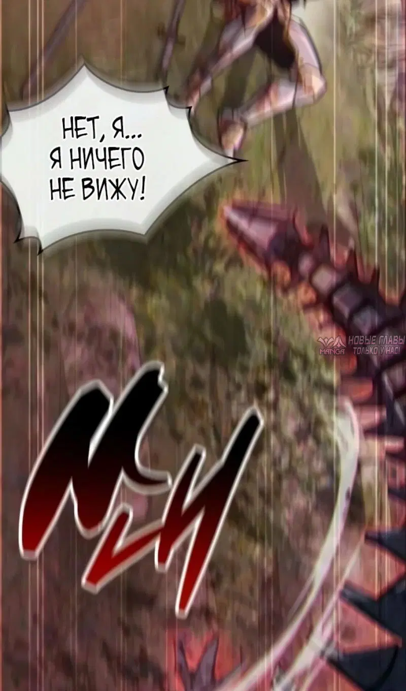 Page 42.000