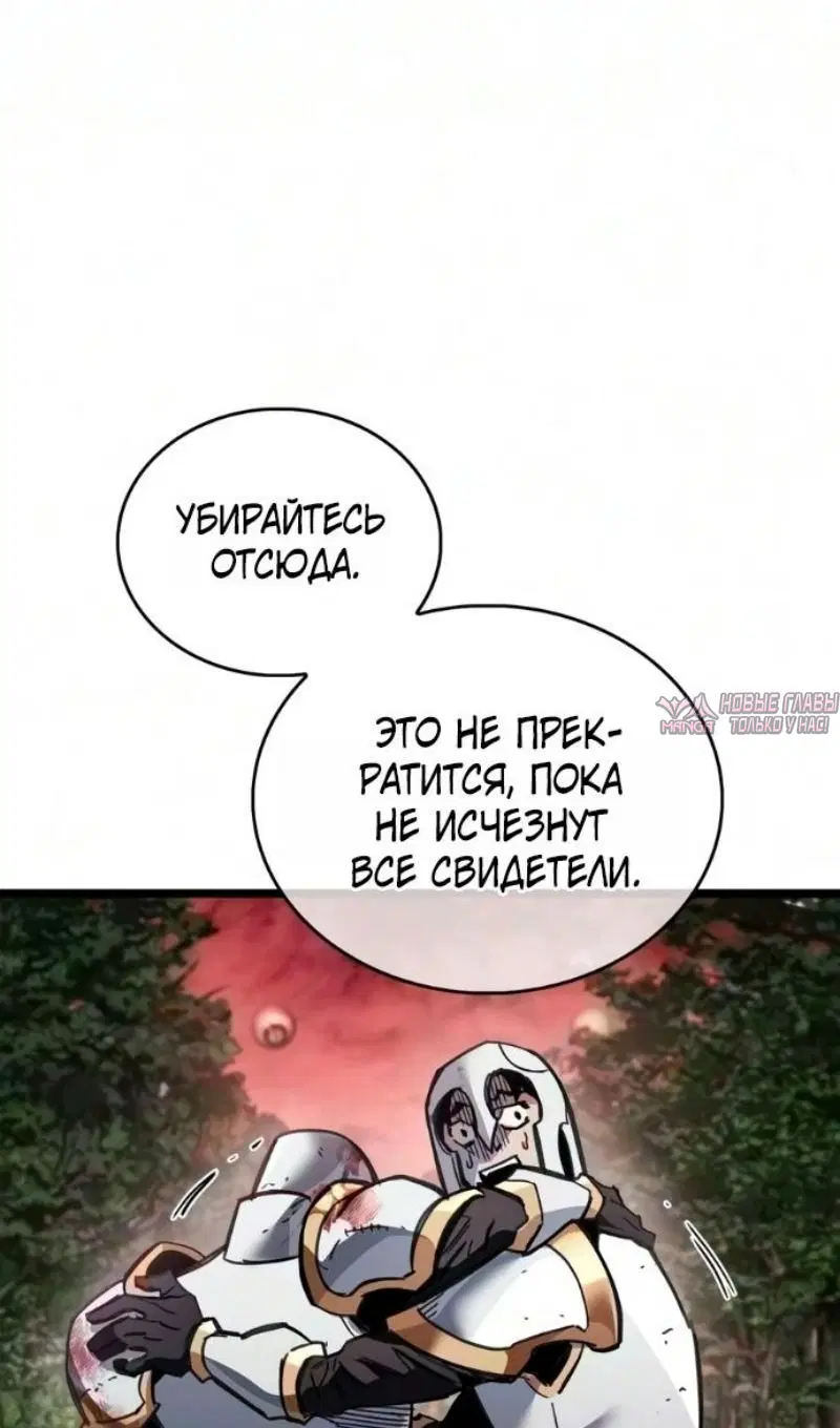 Page 48.000