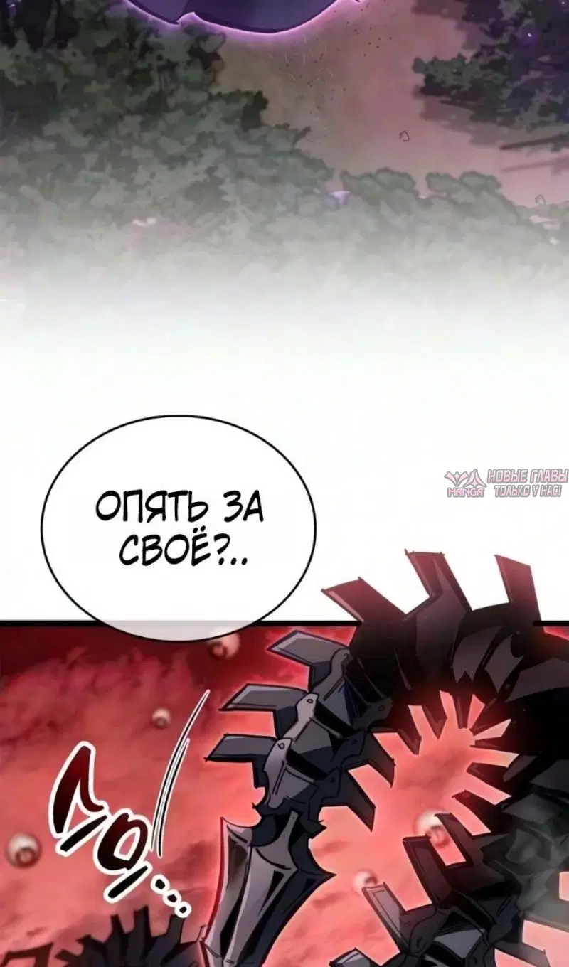 Page 51.000