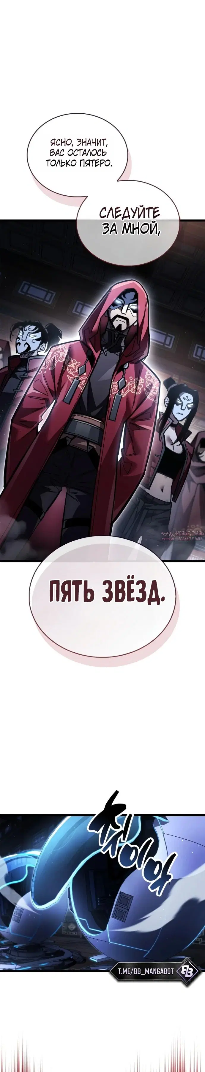 Page 5.001