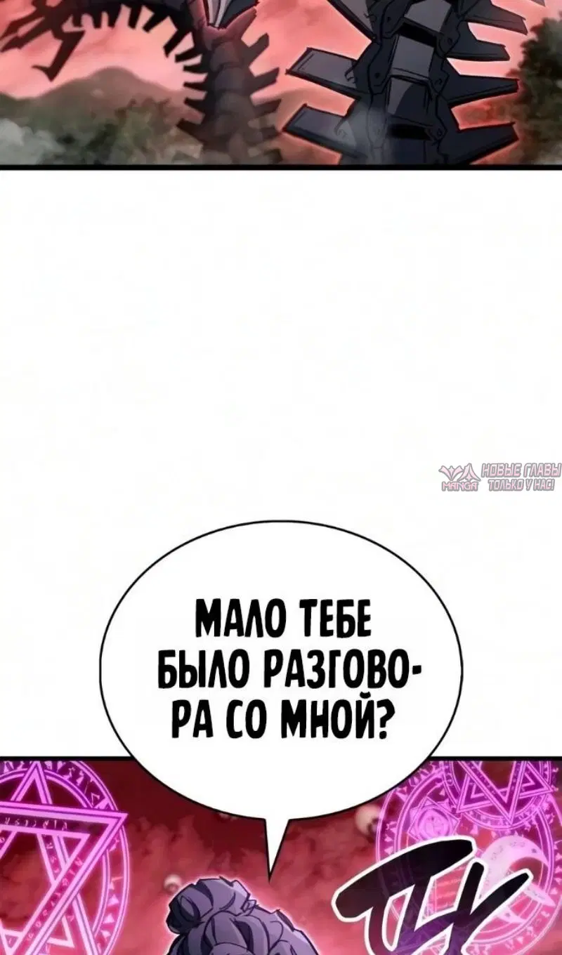 Page 52.000