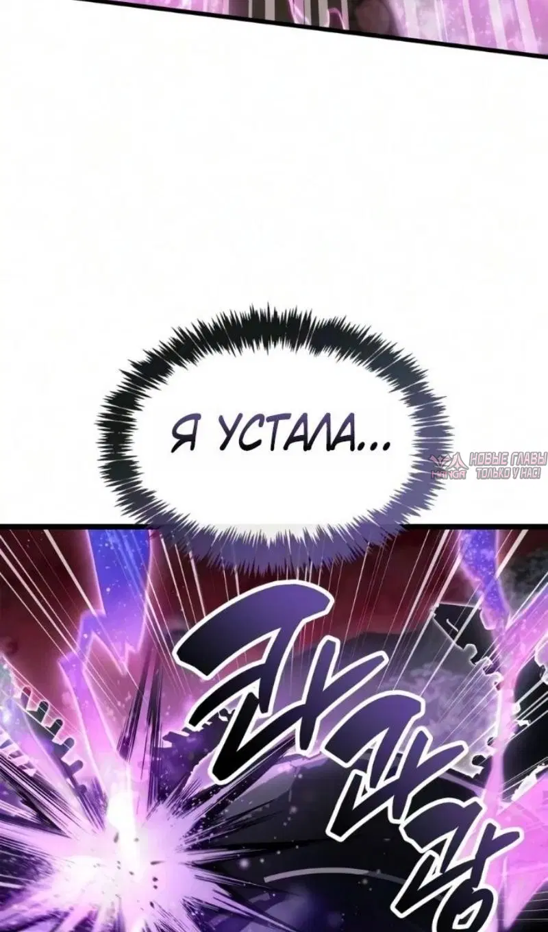 Page 55.000