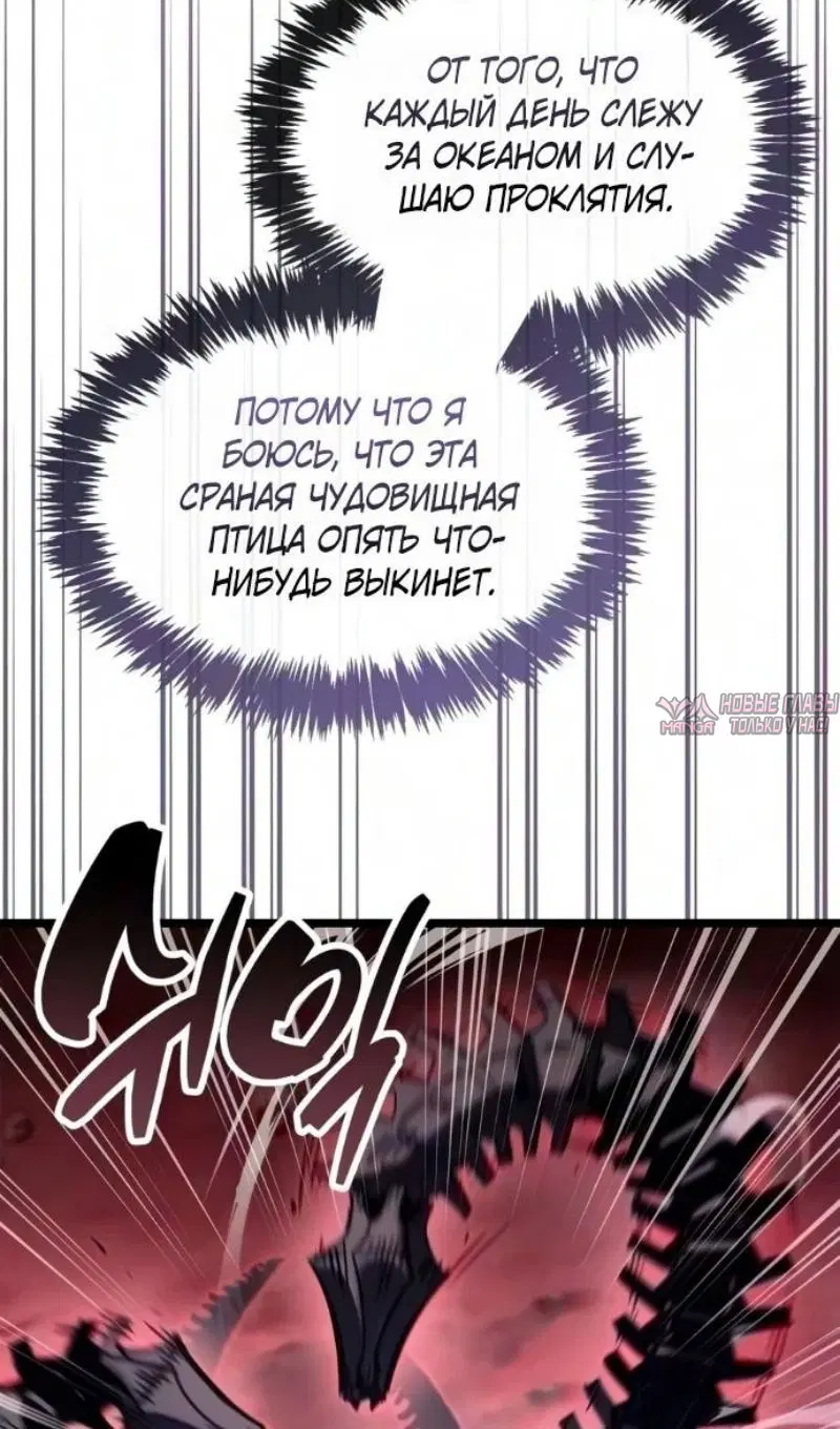 Page 57.000