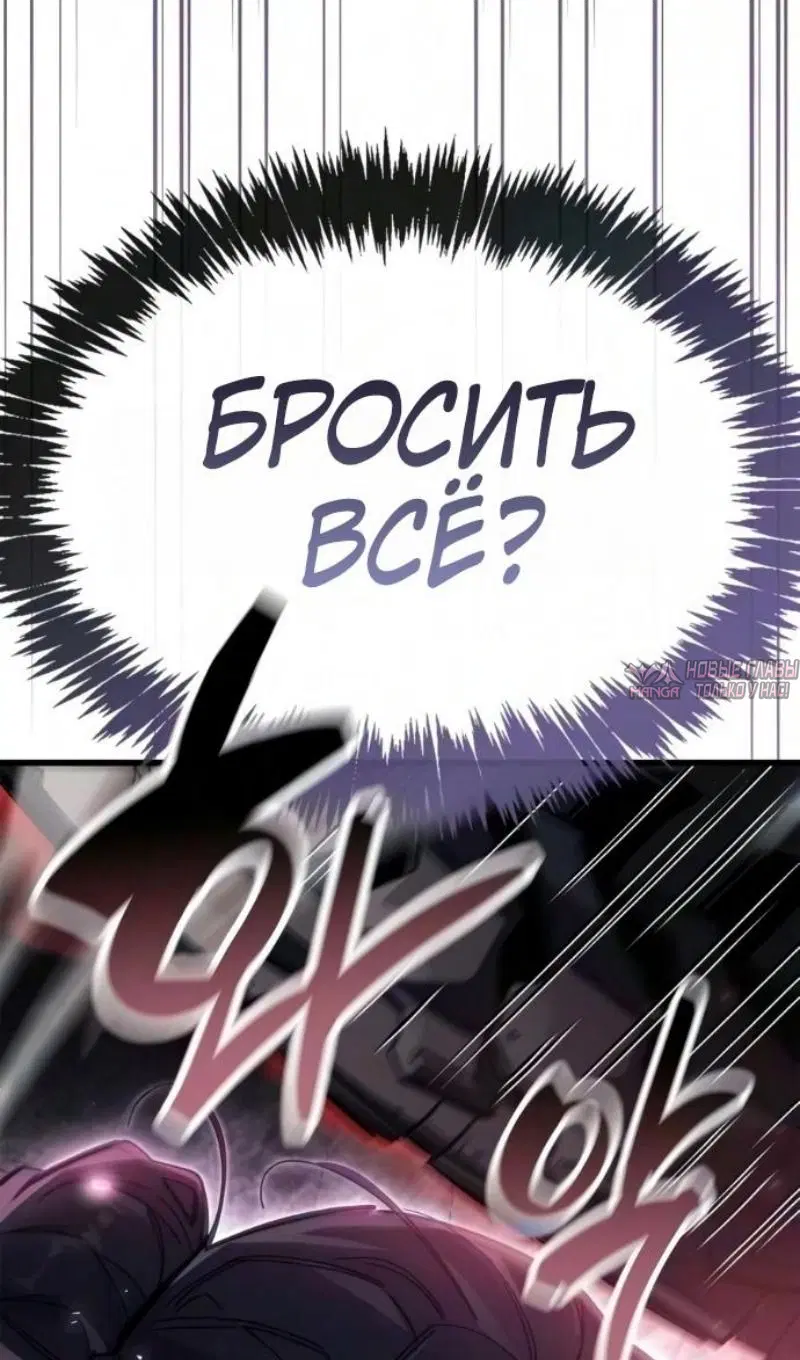 Page 59.000