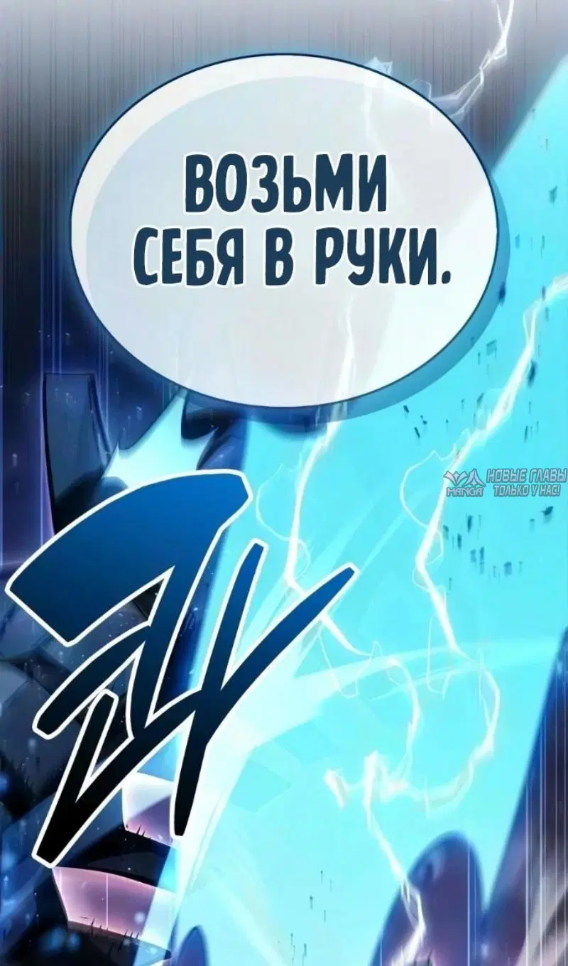 Page 60.000
