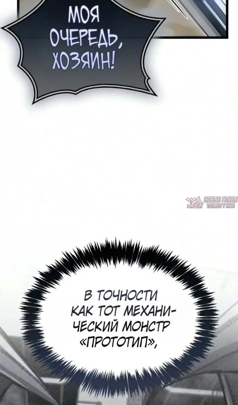 Page 65.000
