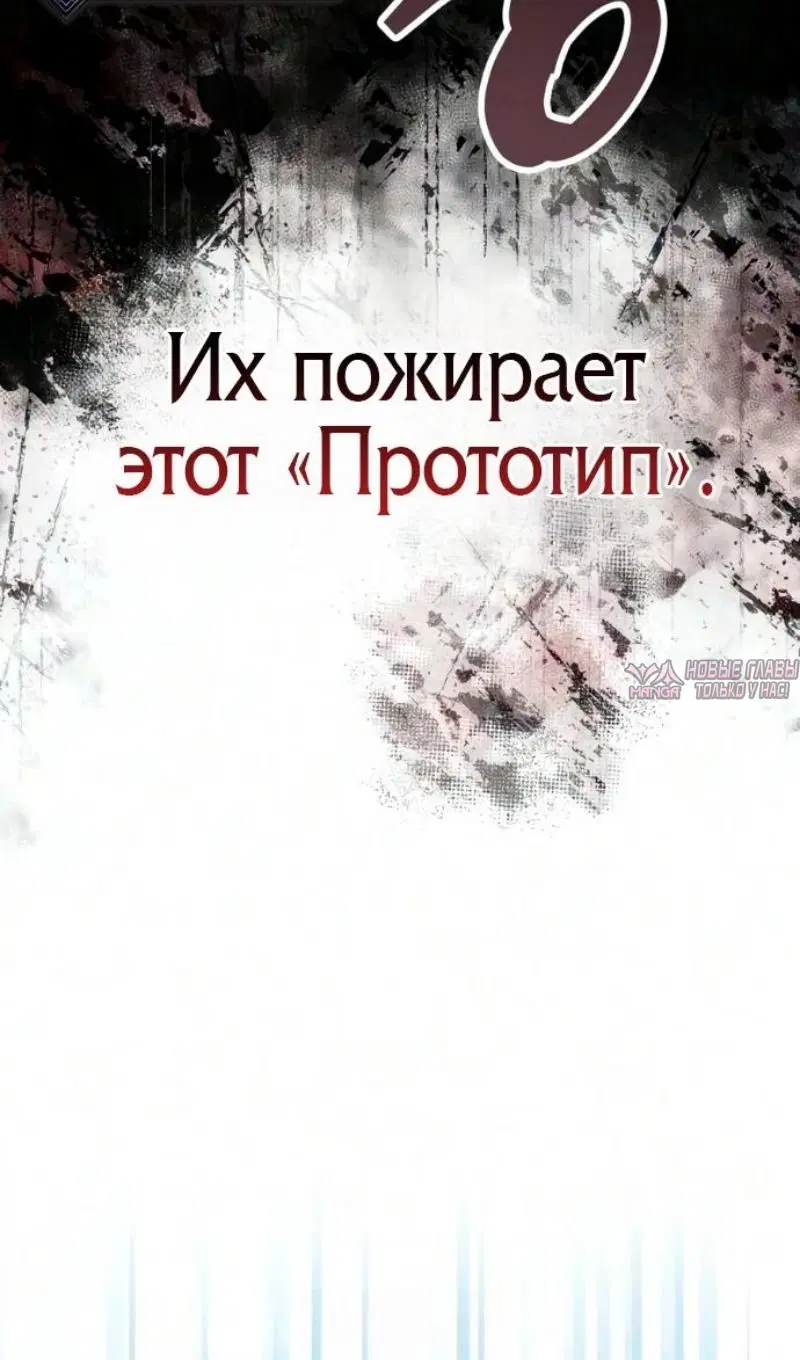 Page 69.000