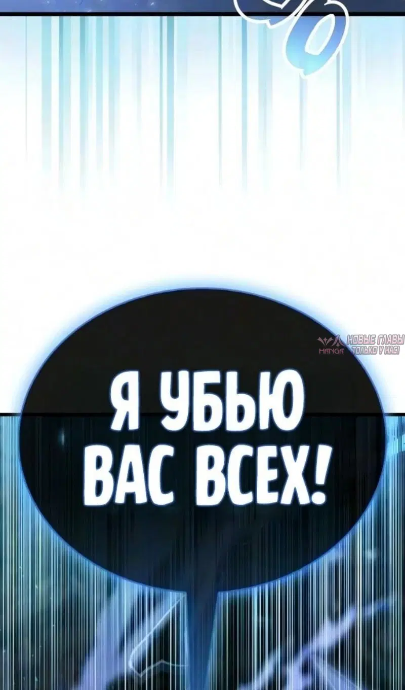 Page 72.000
