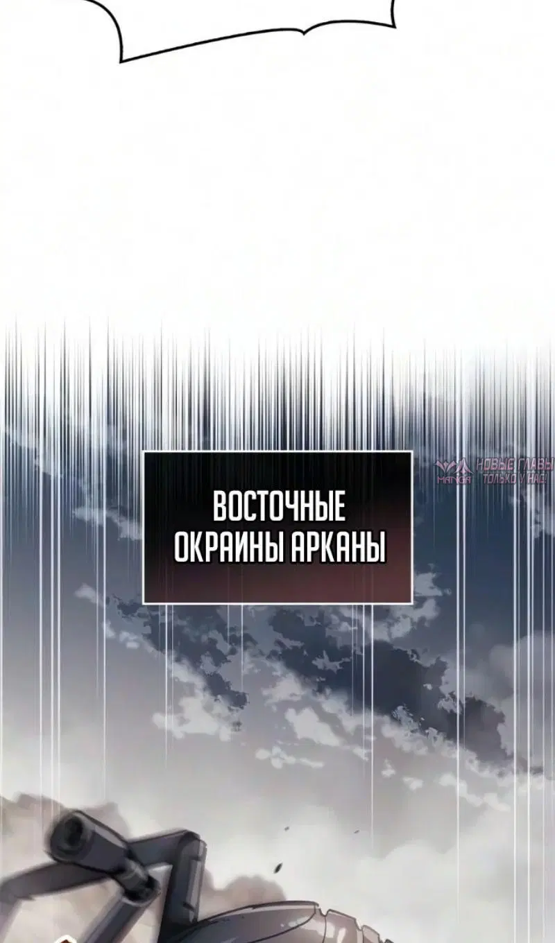Page 78.000