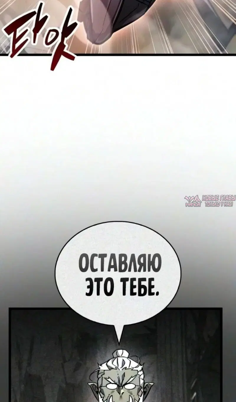 Page 81.000