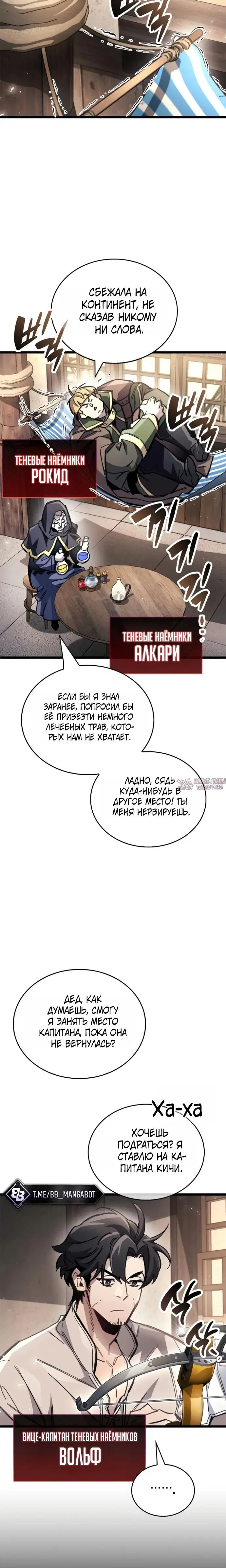 Page 9.001