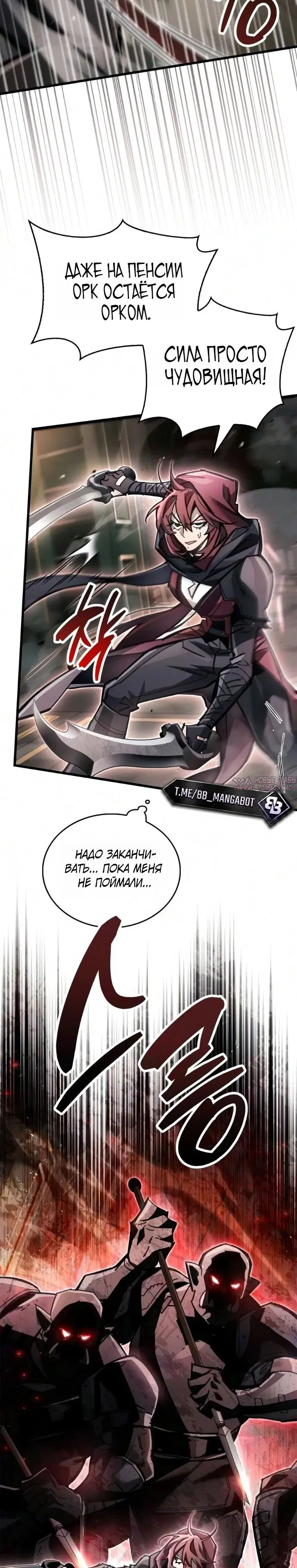 Page 9.001