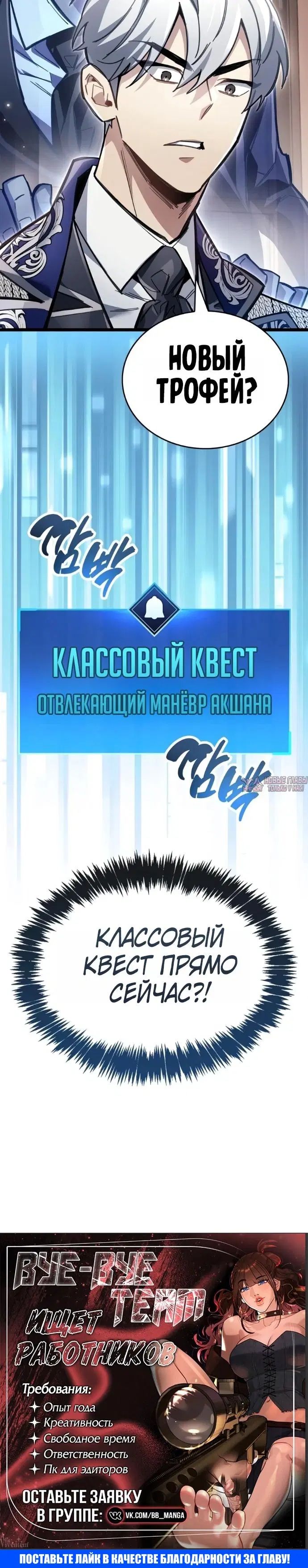Page 9.001