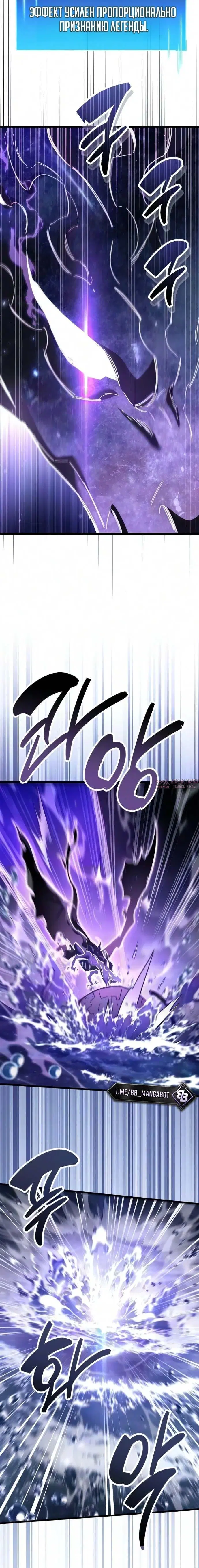 Page 9.001