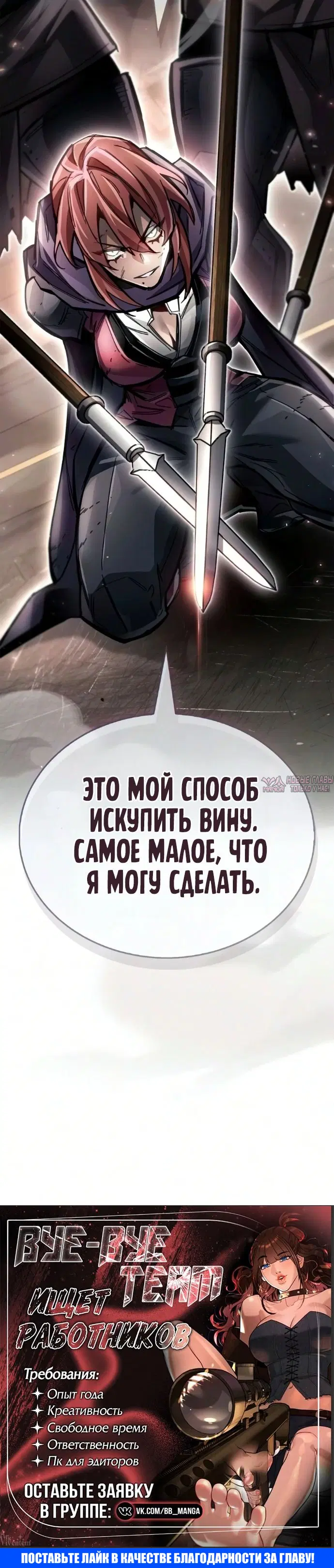 Page 10.001
