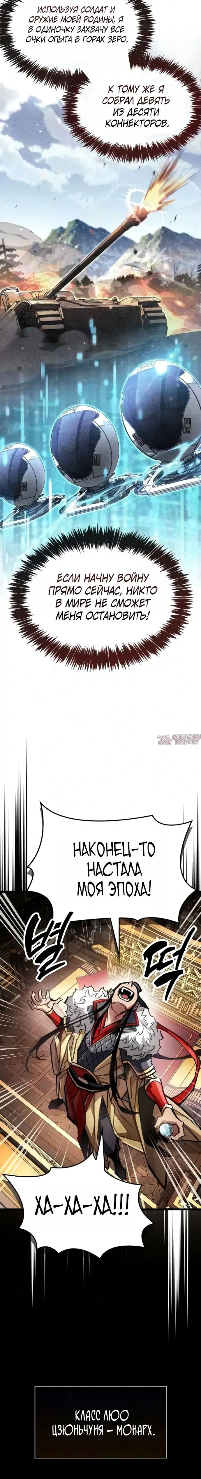 Page 1.001