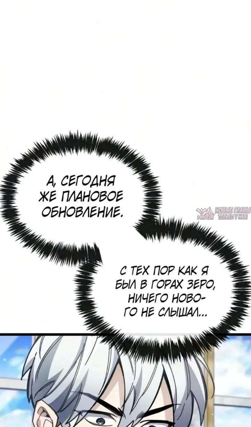 Page 25.000