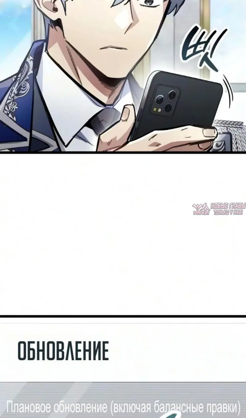 Page 26.000