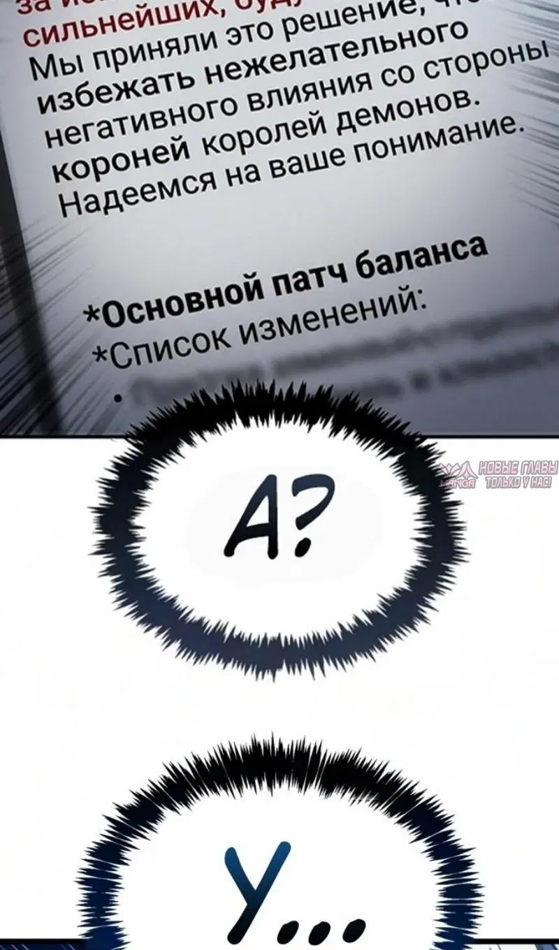 Page 27.000