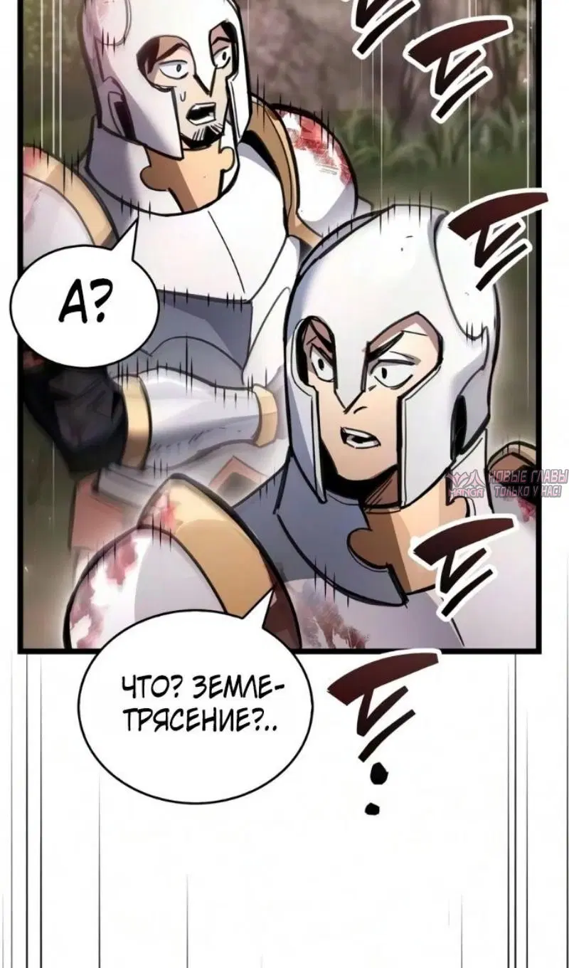 Page 32.000