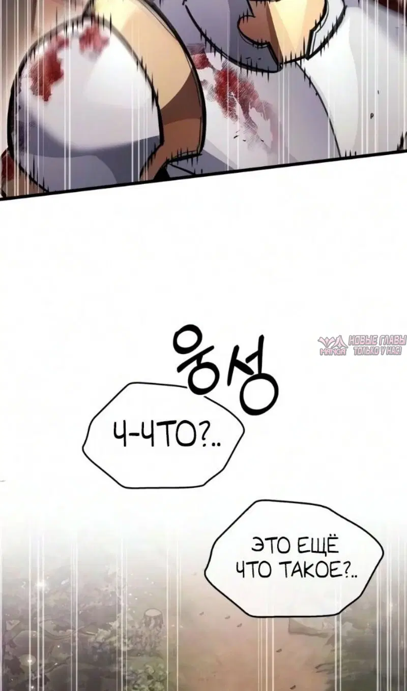 Page 34.000