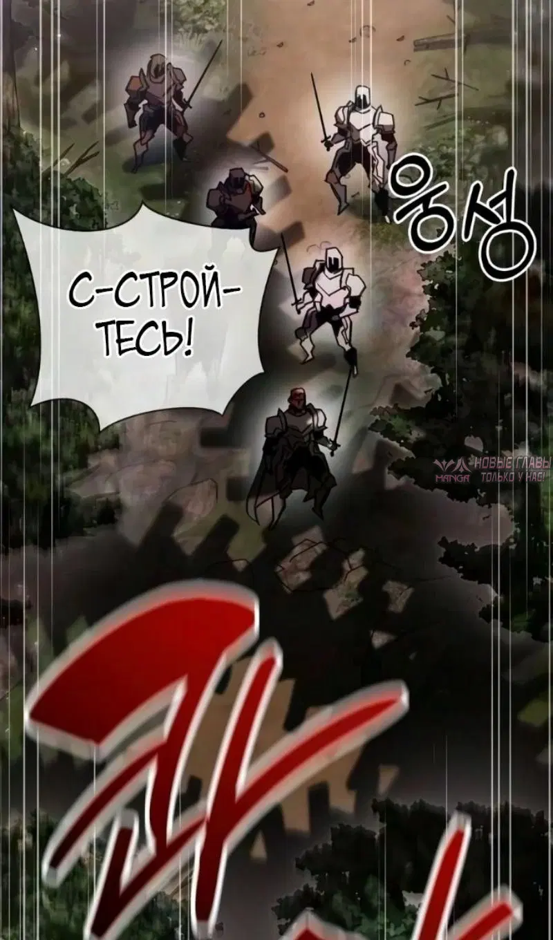 Page 35.000