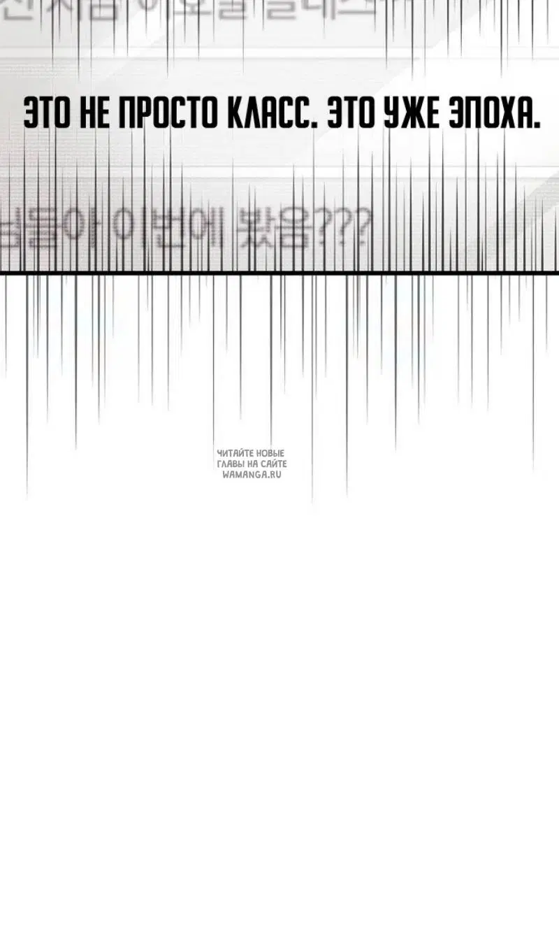 Page 140.000