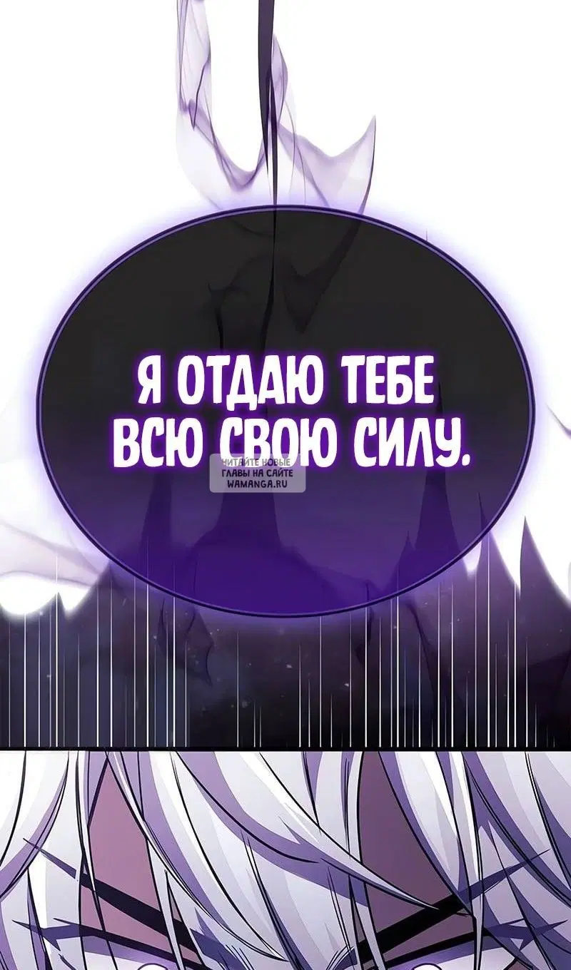 Page 140.000