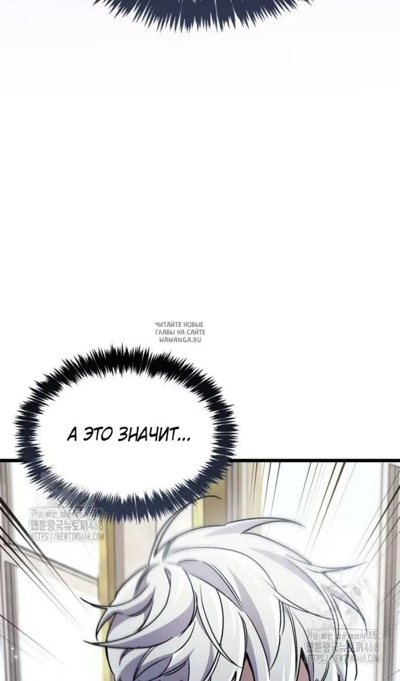 Page 140.000