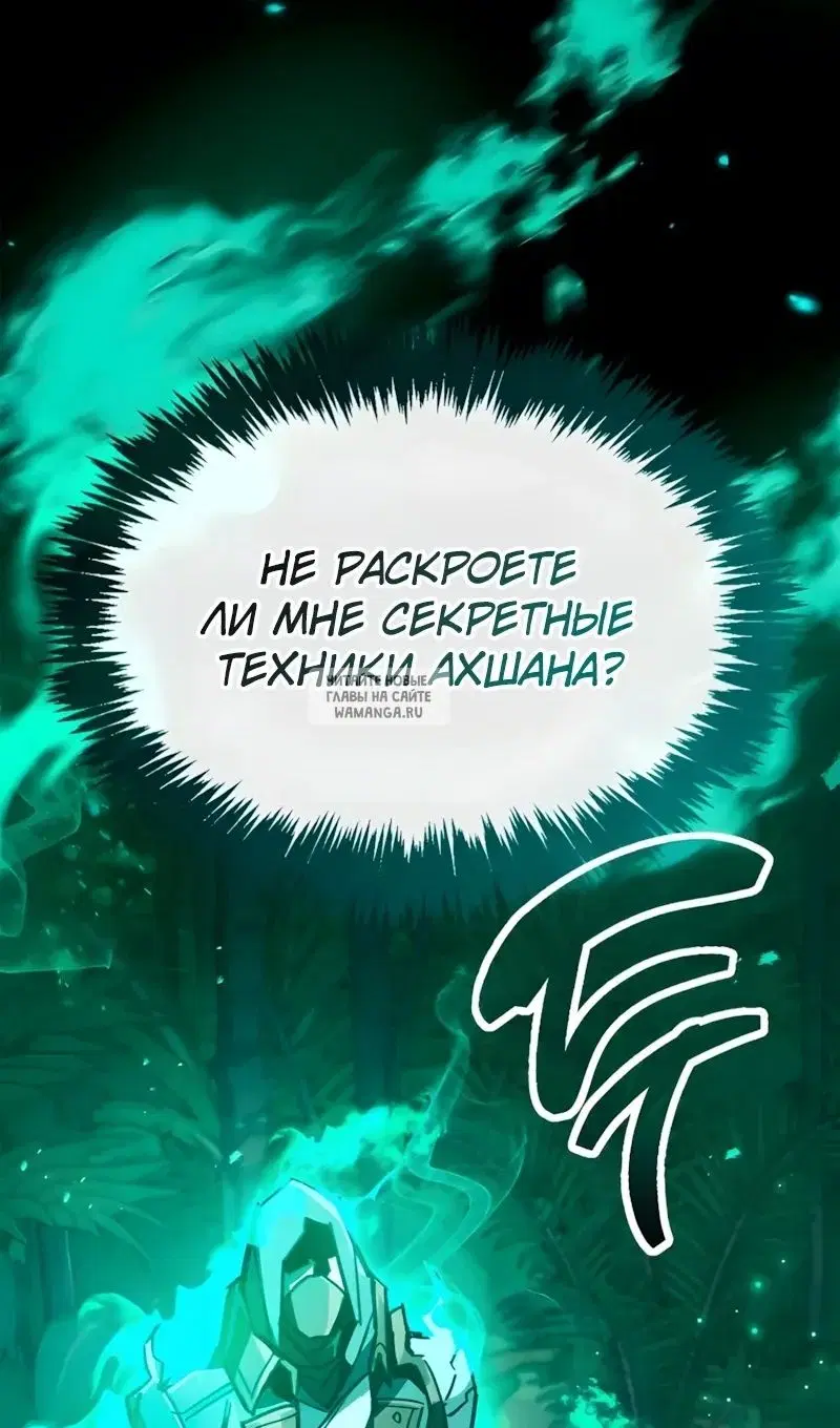 Page 140.000