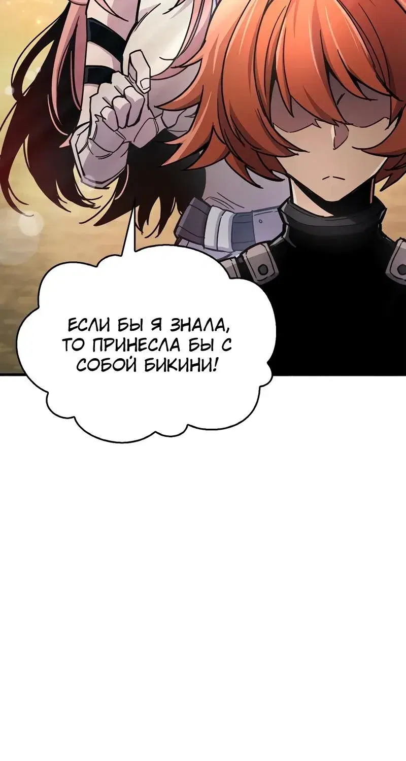 Page 14.001