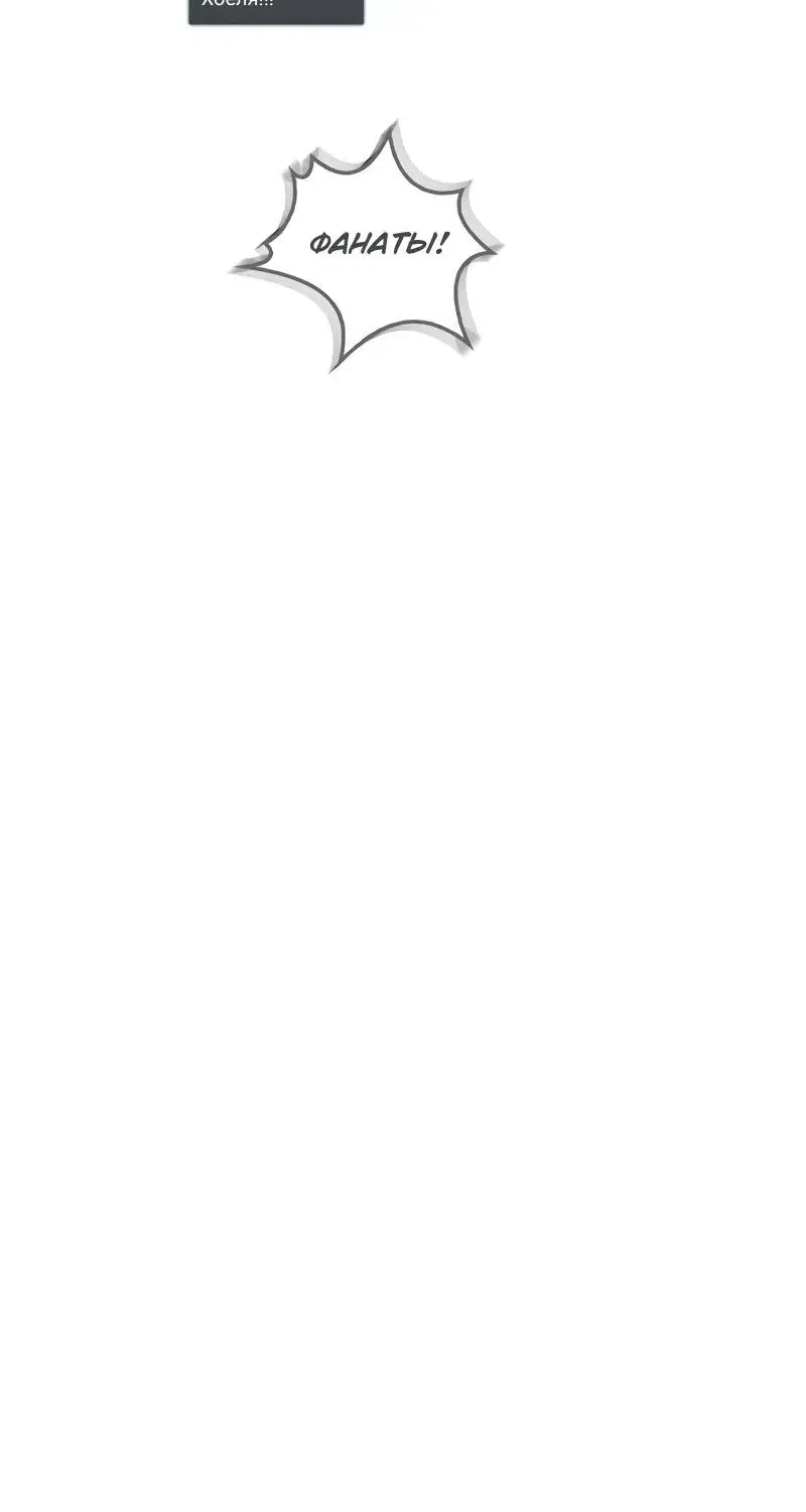 Page 14.001