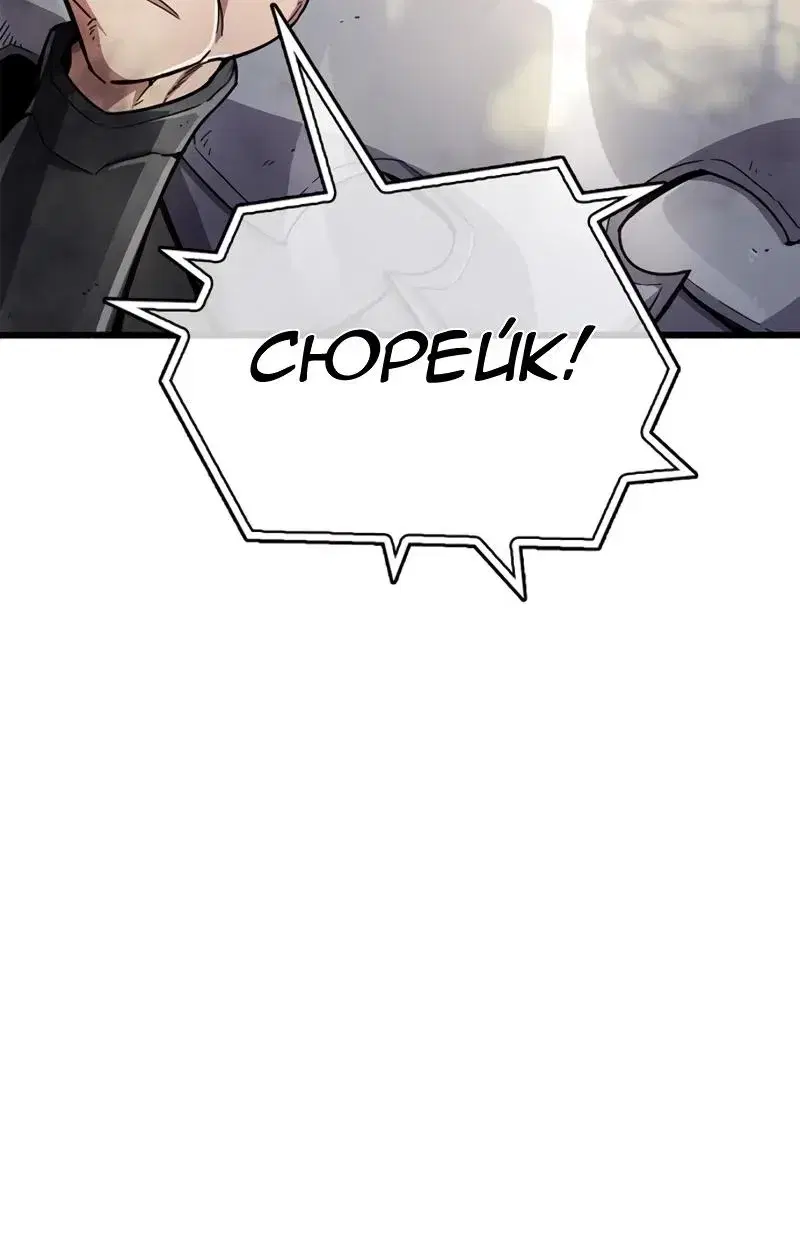 Page 14.001